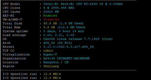 茶白云中国绵阳业务机房ECS云服务器测评&安装宝塔速度-芒竹博客